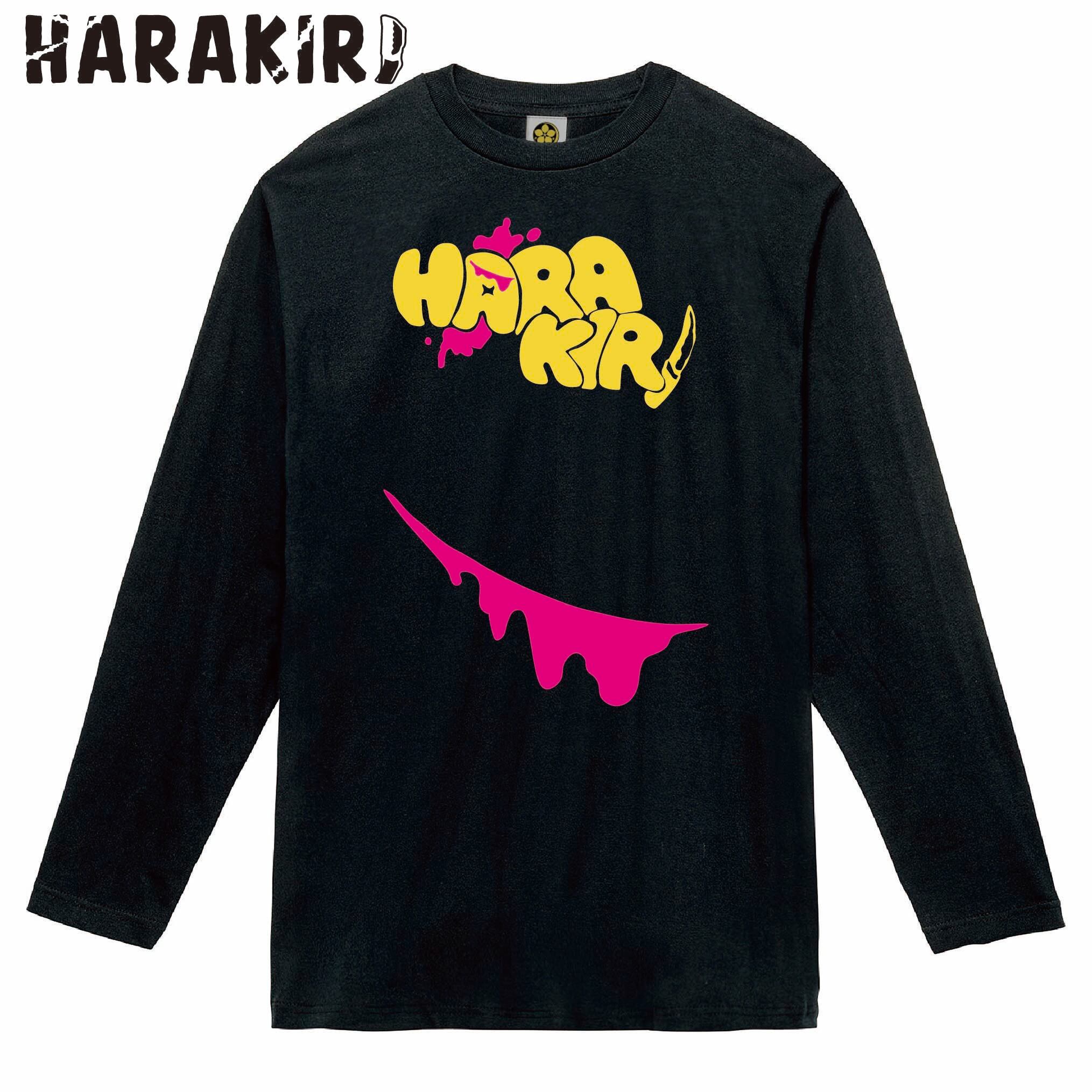 どうせいつか皆4ぬのだから人生楽しもうぜ！ 】ロングTシャツ