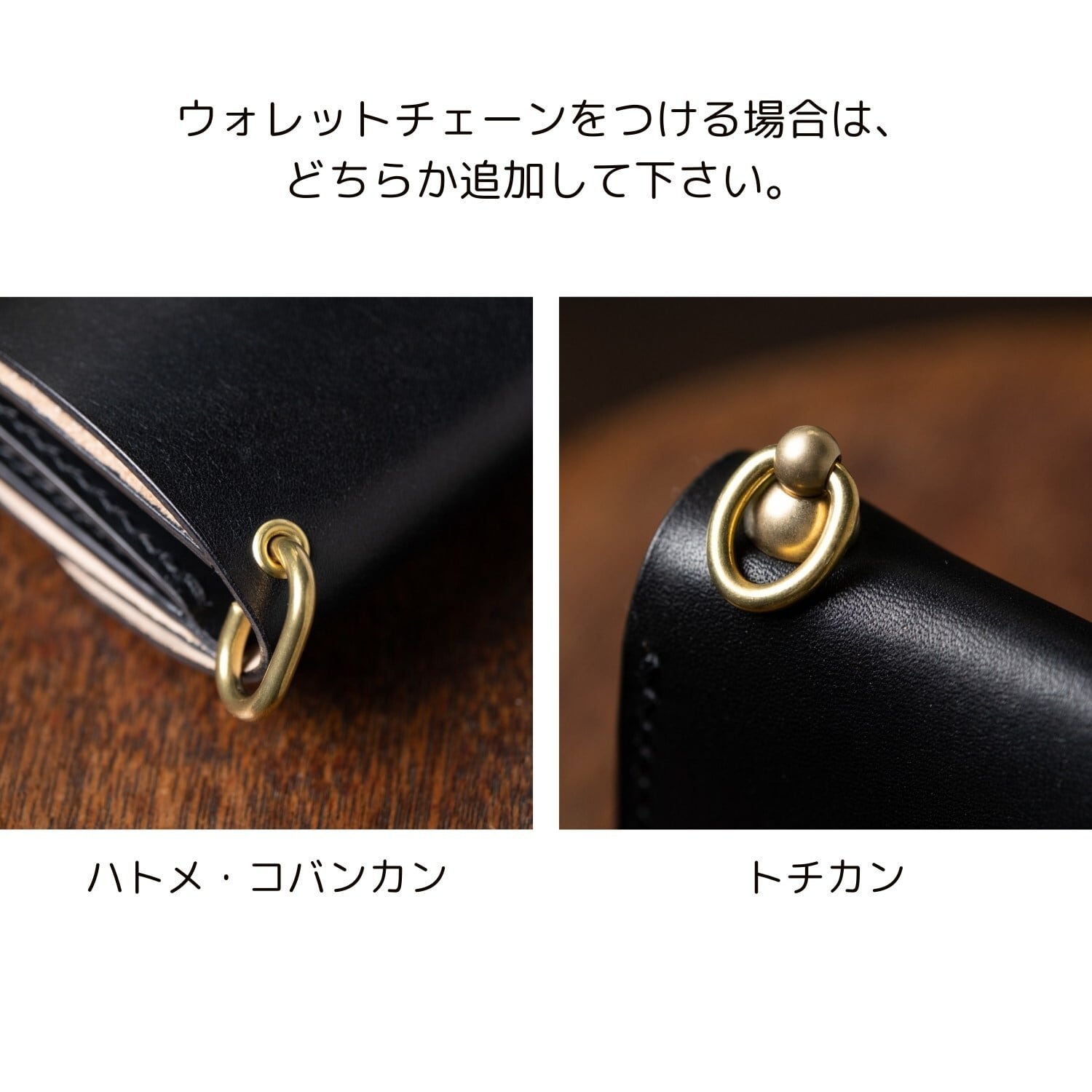 M-TRUCKER クロコダイル(インレイ)／Stock | FALL OUT GIRL