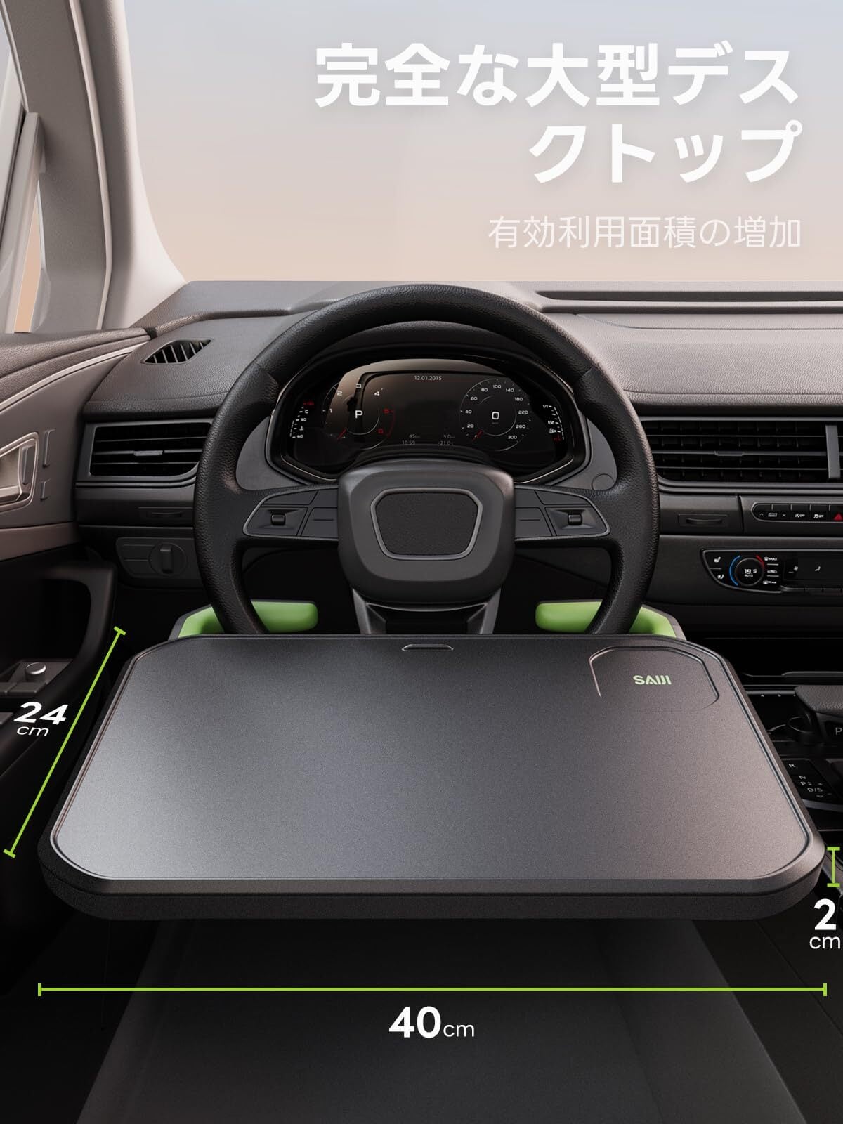 SAIJI 調整可能な 車 ハンドル テーブル 運転席 より安定した 車