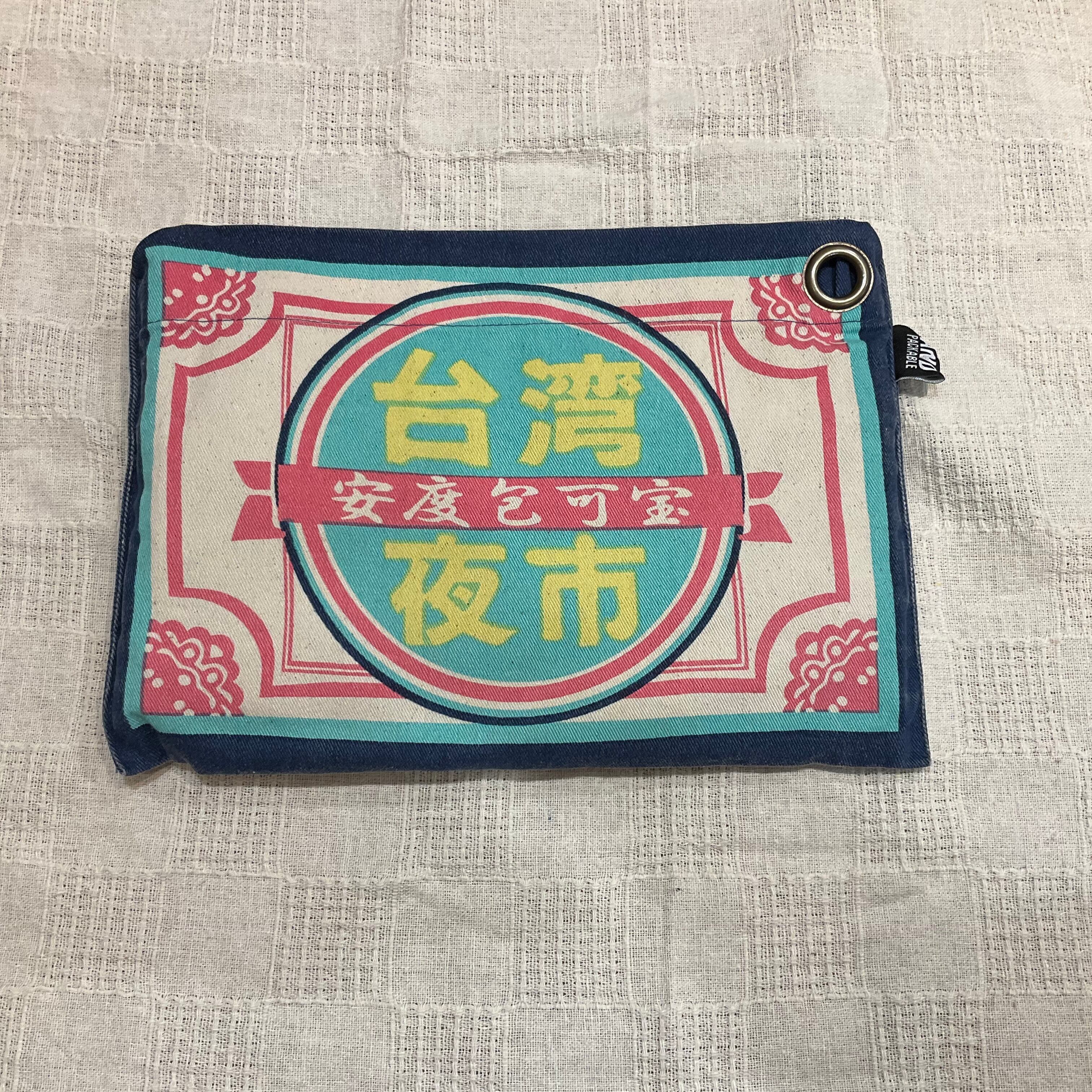 AND PACKABLE】台湾夜市 エプロン(83223) | JOLIE