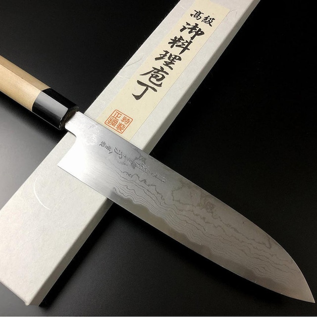 有次 包丁 三徳 210 mm ダマスカス 青鋼2 築地 ARITSUGU お名前入れ 送料無料