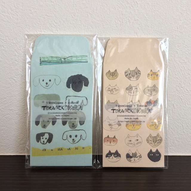 トラネコボンボン / ぽち袋+カードセット M