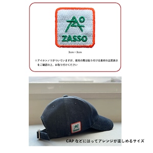 ZASSO premium ワッペン2