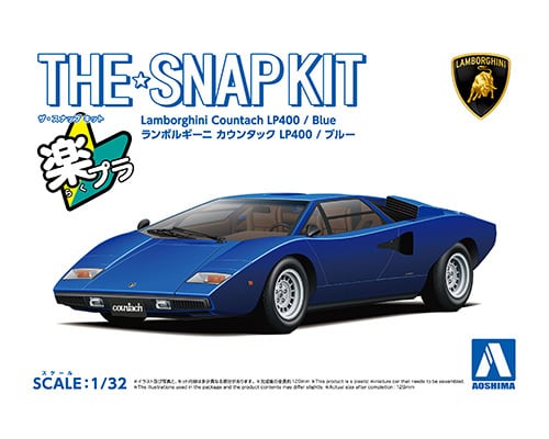 ラジコン ランボルギーニ カウンタック LP400 ランボルギーニ カウンタック LP400(ブルー) | おかしとおもちゃのくどう