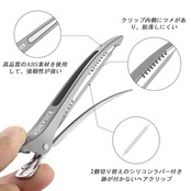 KISARG ダッカール ヘアクリップ ヘアピン ダックカール 前髪 ブロッキング メンズ レディース兼用 美容師 プロ用 跡がつかない 大きめ３本セット 11.5cm 灰色