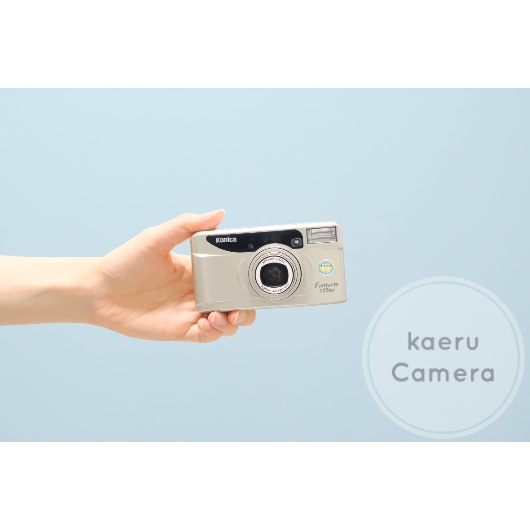 Konica | kaerucameraOnlineshop ｜かえるカメラ フィルムカメラ専門店