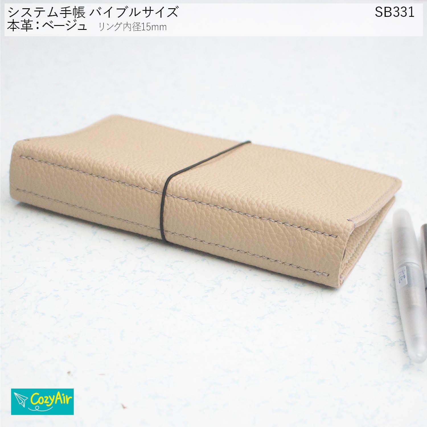 18b36a233cd0a43d13594d53f7094c