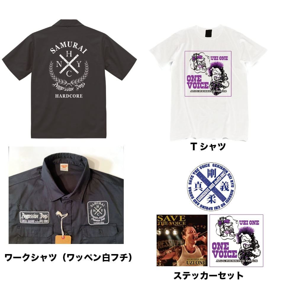 Eve Under Blue アプリくじ　ワークシャツ　tangan Eve UnderBlue アプリくじ A賞 ワークシャツ tangan