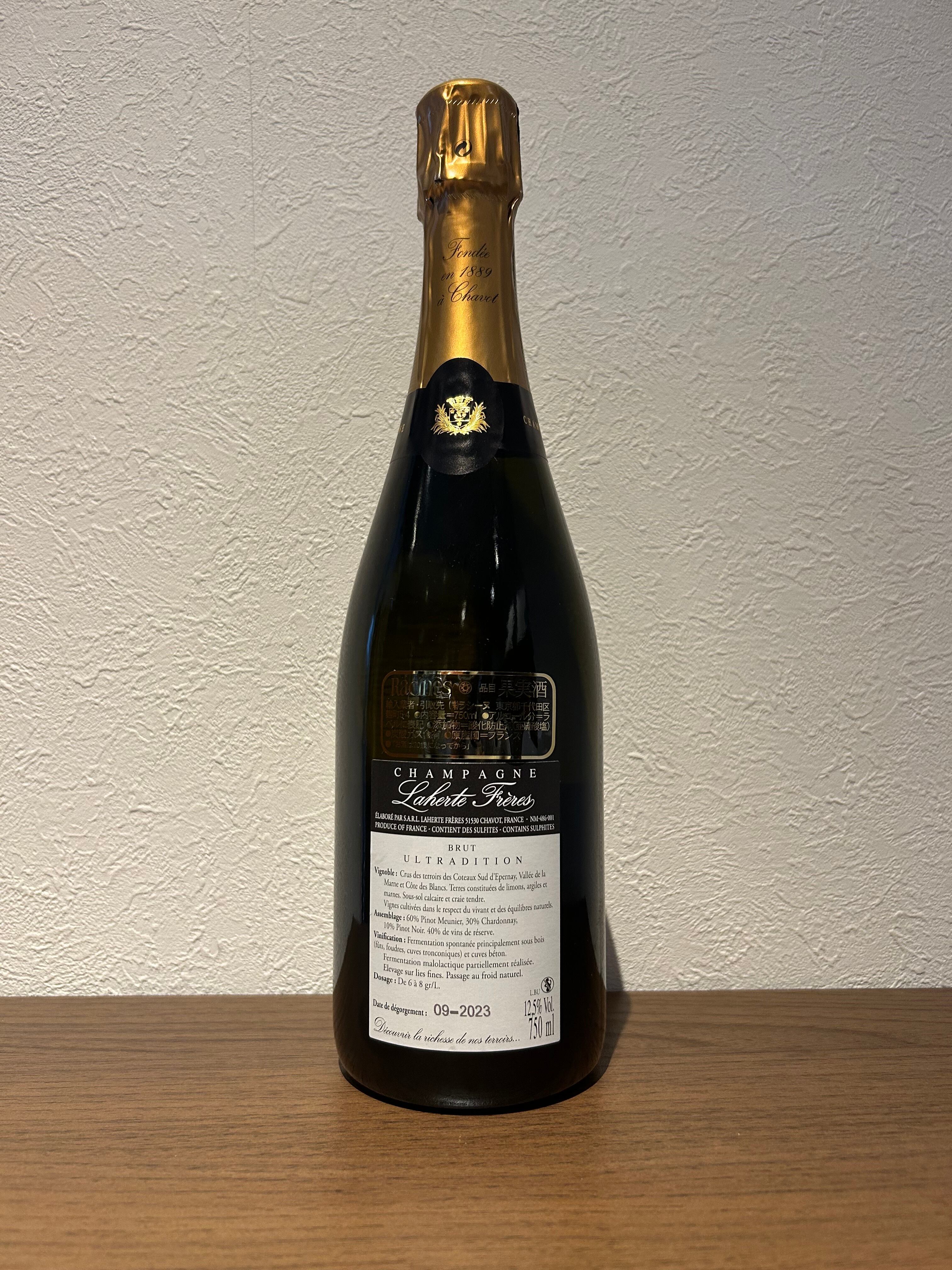 ブリュット ウルトラディション 750ml ラエルト・フレール | ワイン