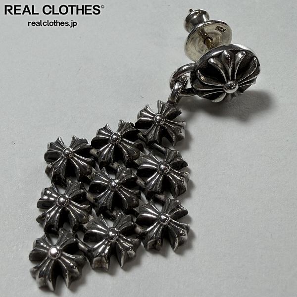 インボイス付き】CHROME HEARTS/クロムハーツ DRP CHN MAIL PLS