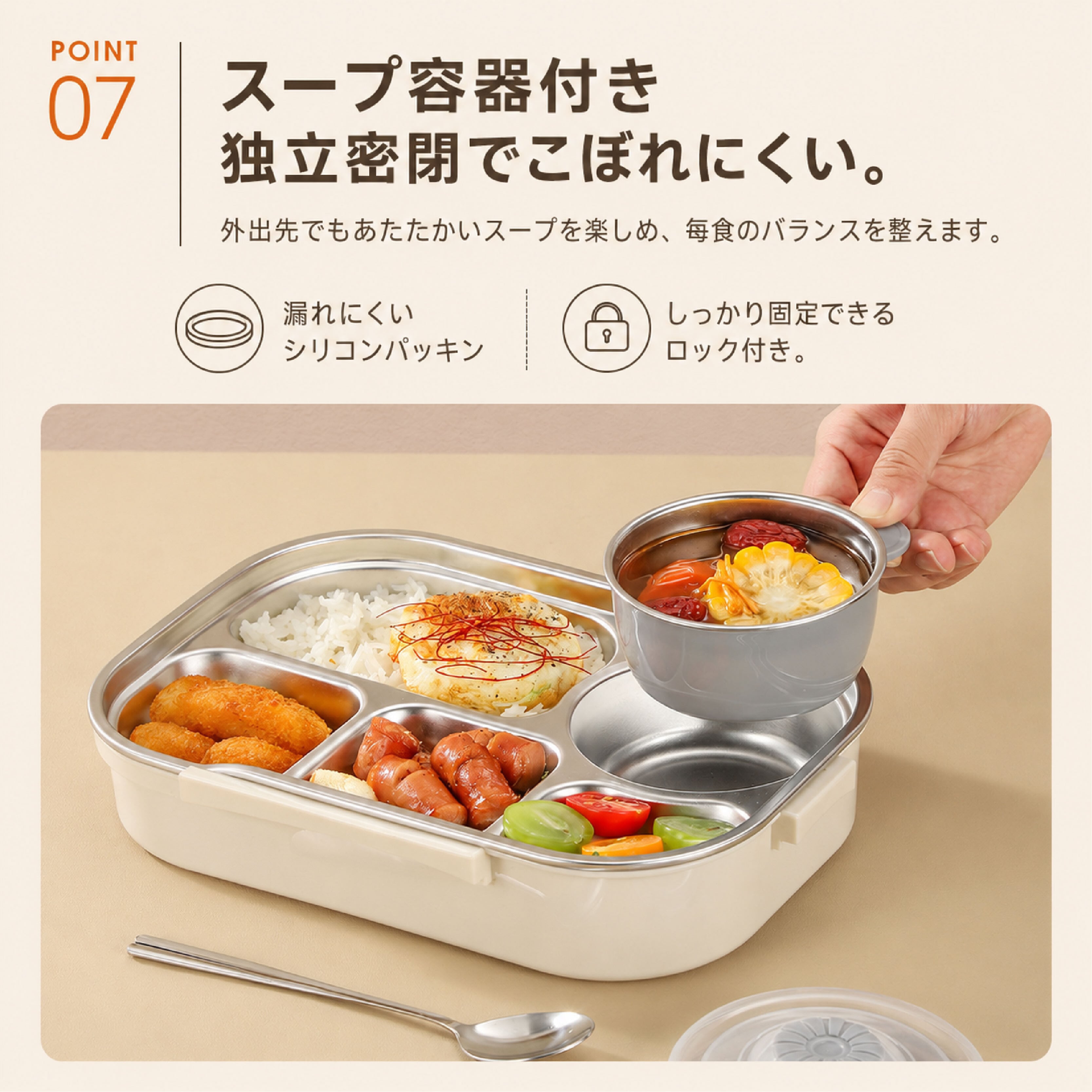 HY 567 . 弁当箱 保温 ランチボックス 大人 子供 ステンレス 304 多段