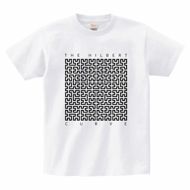 ヒルベルト曲線Tシャツ_白/The Hilbert Curve T-shirt (White)