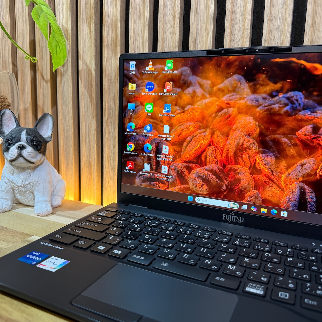 ☘超美品☘️最高峰i7‼️富士通 LIFEBOOK U9311/F☘️SSD256GB☘️メモリ8GB☘️第11世代☘️ノートパソコン