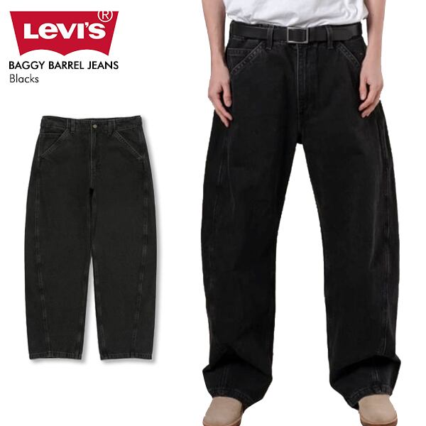 Levi's リーバイス 0057O-0003 Blacks W28L32