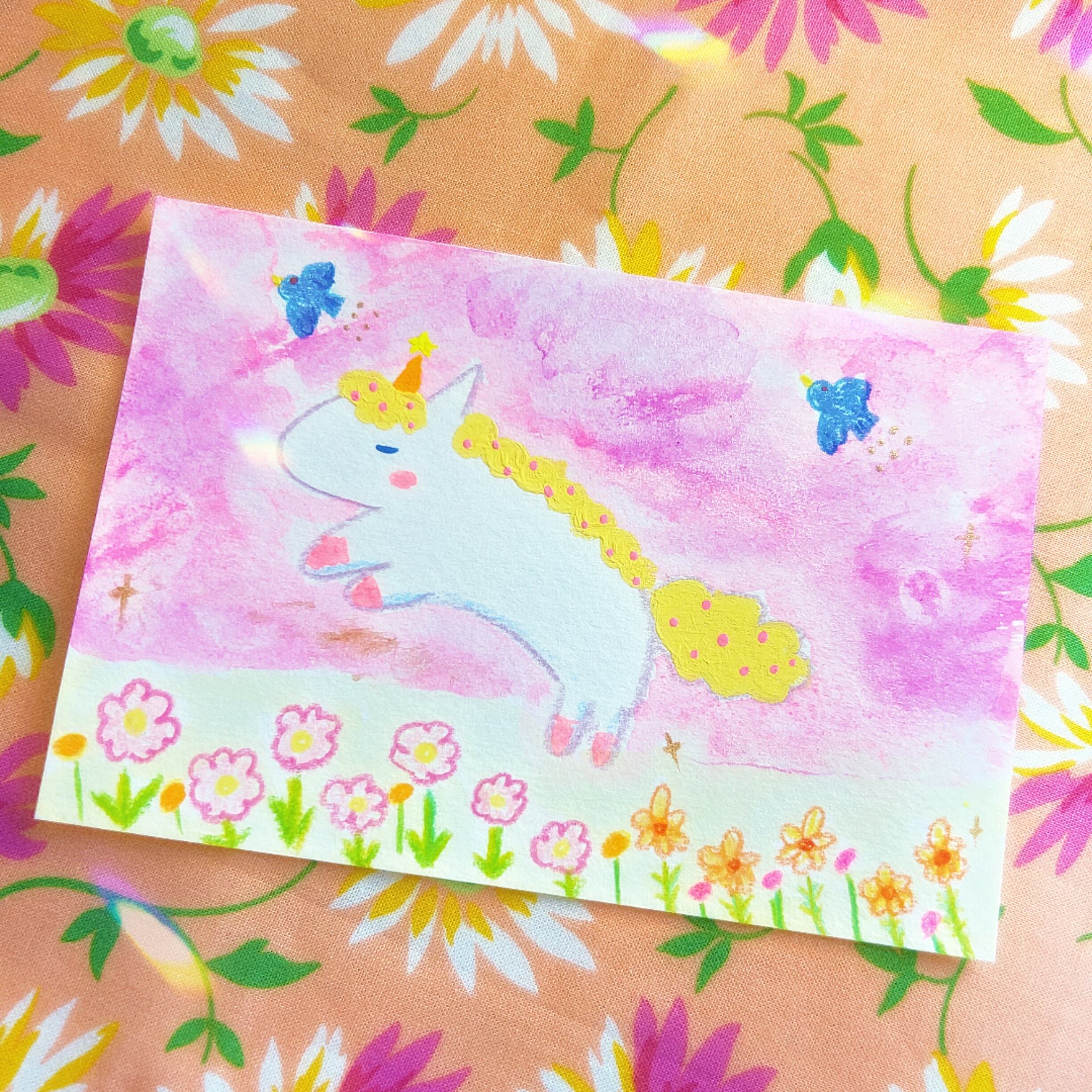 ハッピーハッピーフラワーユニコーン