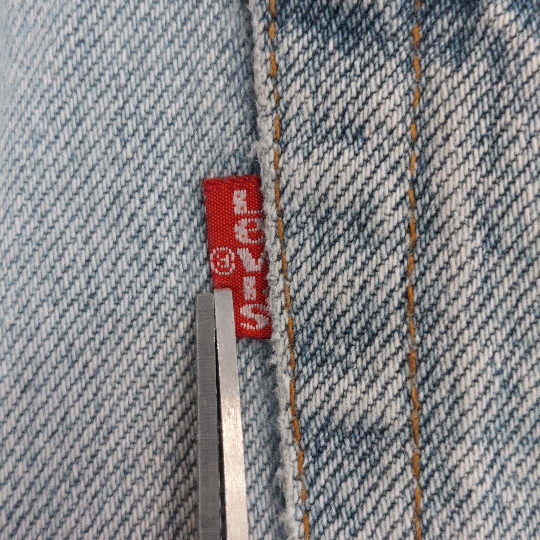 リーバイス501xx Levis W40 青 古着 90s USA製 22410 | fuufu