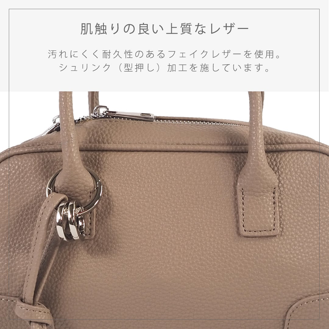ボストンバッグ 1330 H.62 アッシュソワソンドゥ | バッグ 2WAY