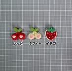 [３個]ハートさくらんぼとイチゴ／３種