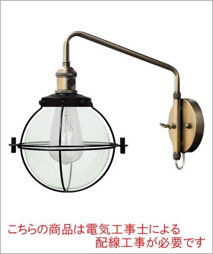 HiKOKI(ハイコーキ) 14.4V 18V共用 コードレス ワークライト 充電式
