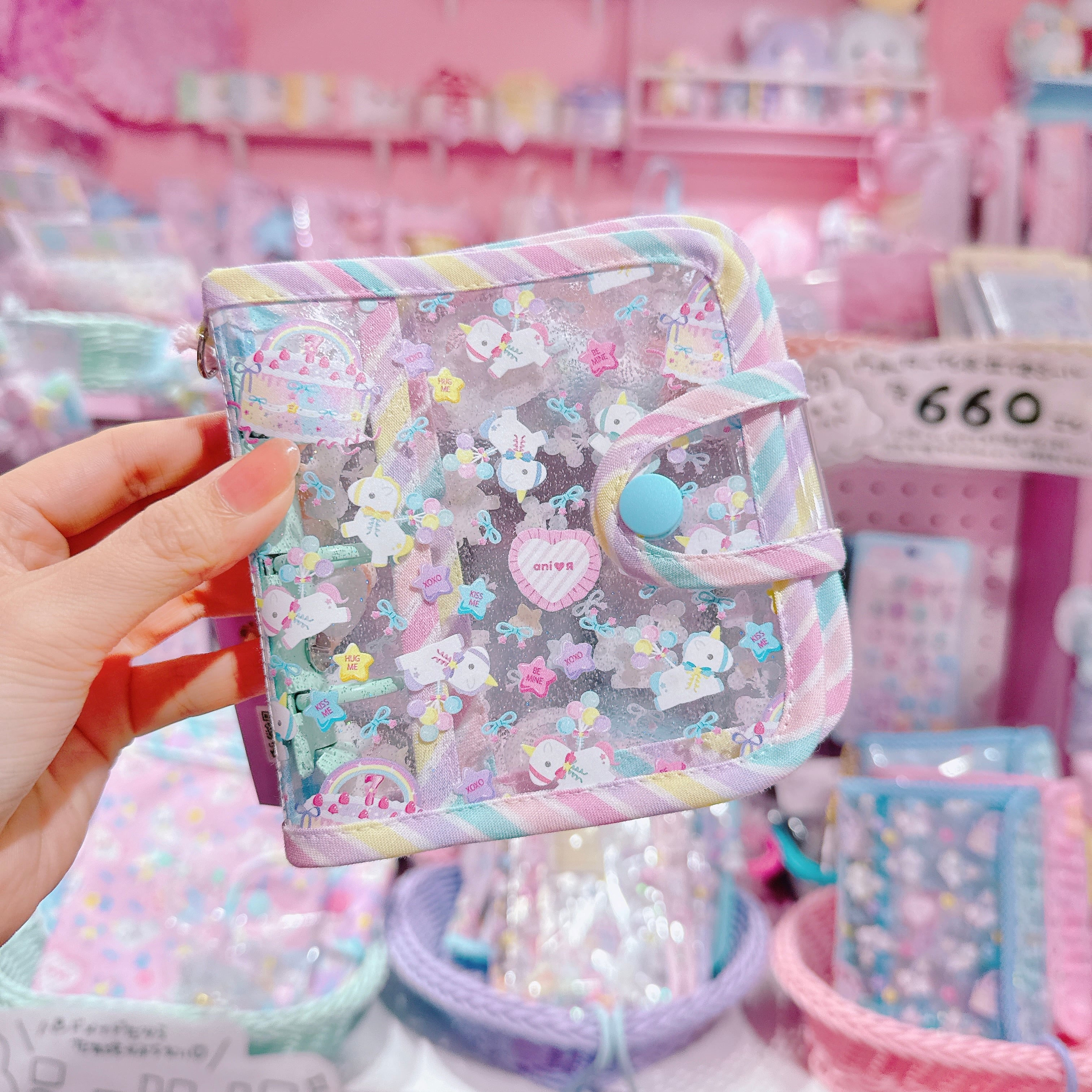 【H8】58-25 3穴バインダー（シール帳）