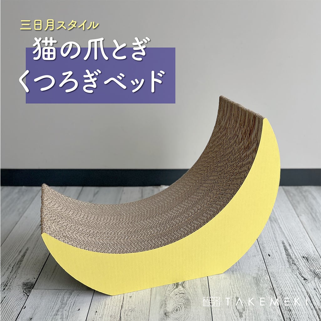 薬 箪笥 カードなど最大225区画の自由収納。小物もカードもスッキリ整理！ スタッキング小物収納ボックス ネイビー | 小物収納・フリーボックス