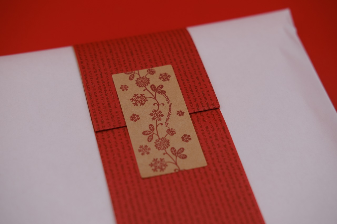 お年賀  花ふきん/干支 巳　【お正月限定】