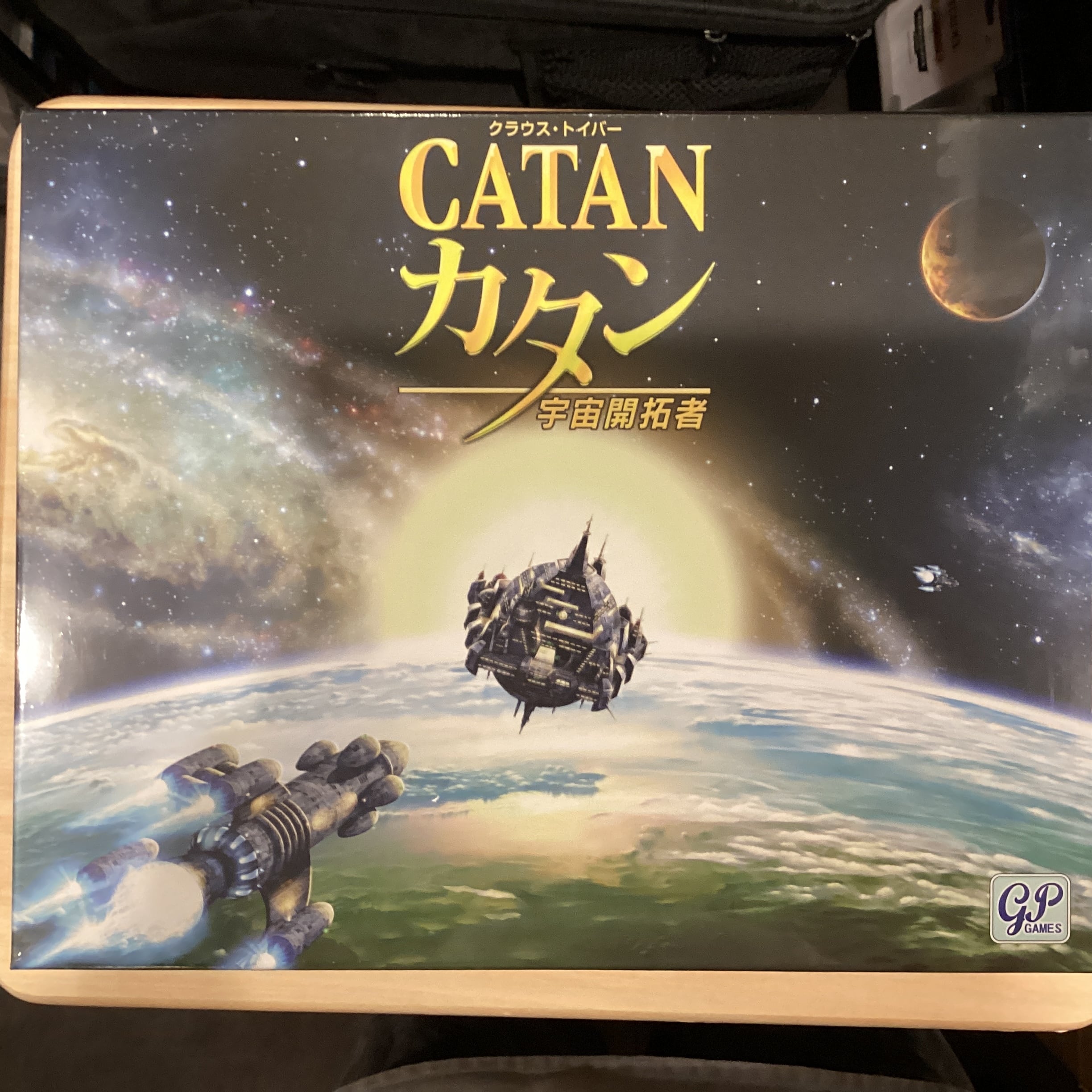 カタン 宇宙開拓者版 日本語版 | ボードゲームショップ7Gold