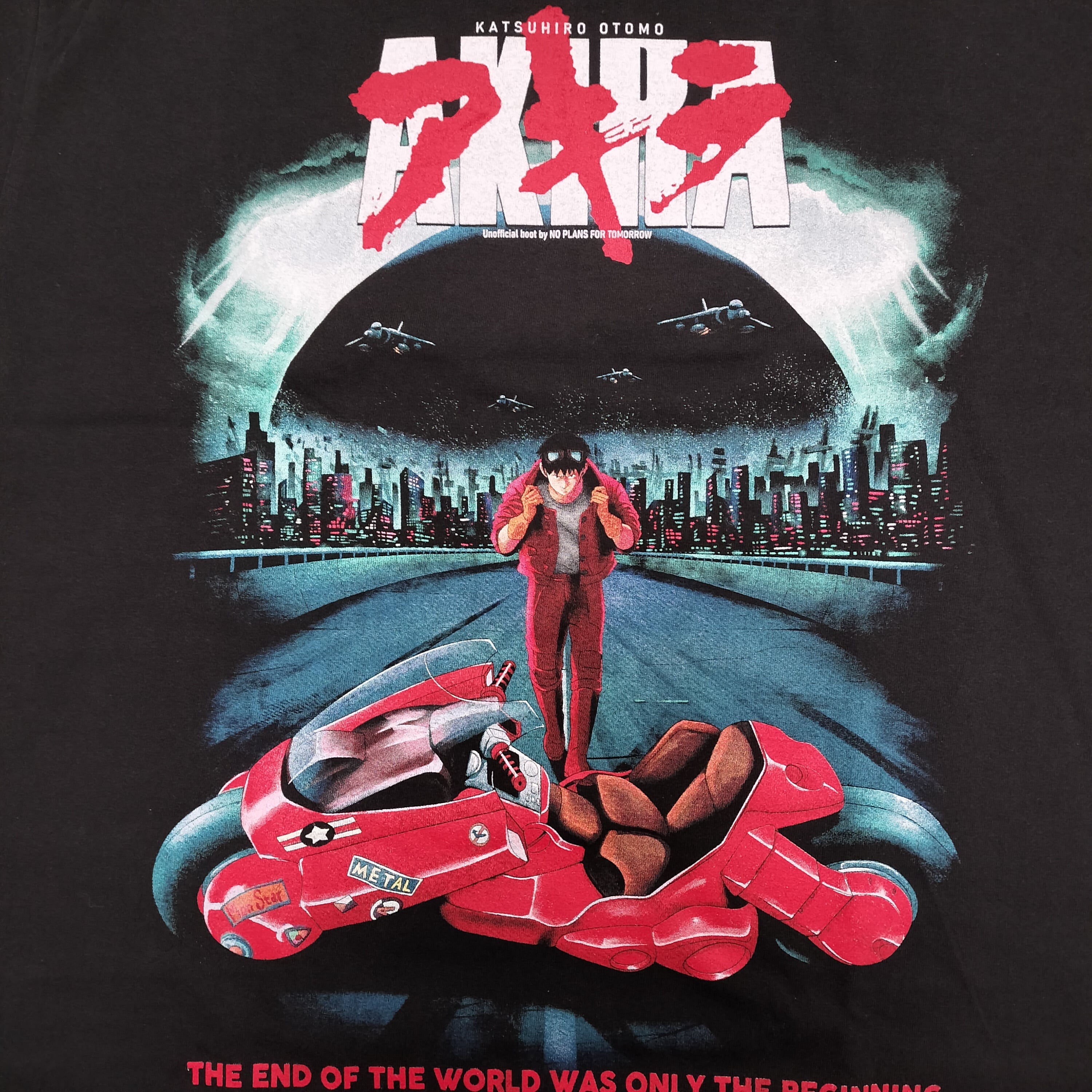 AKIRA】ネオ東京 T-shirt XL 海外ブート 大友克洋 アキラ | イケてる