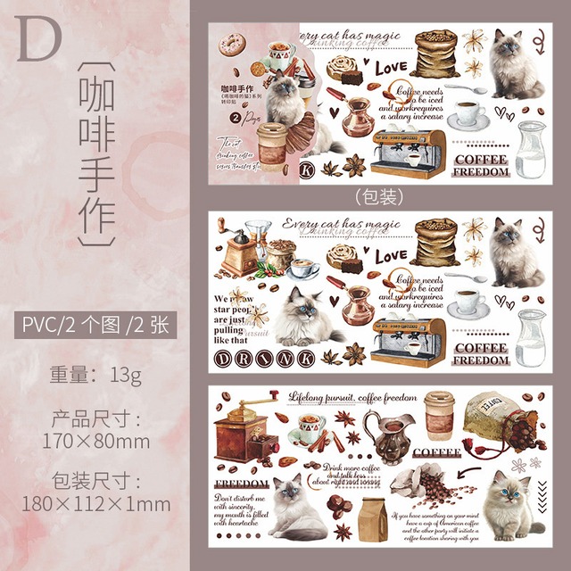 猫とコーヒーの転写シールセット　2枚入り　喝咖啡的猫（A cat drinking coffee）シリーズ[TG-10s]