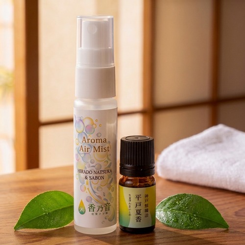 アロマエアミスト（平戸夏香＆サボン）30ml ＆ 平戸夏香精油5ml セット