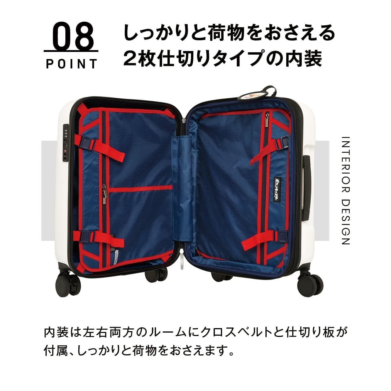 新発売】Pokémon ポケモン 30周年ロゴ スーツケース Sサイズ キャリー