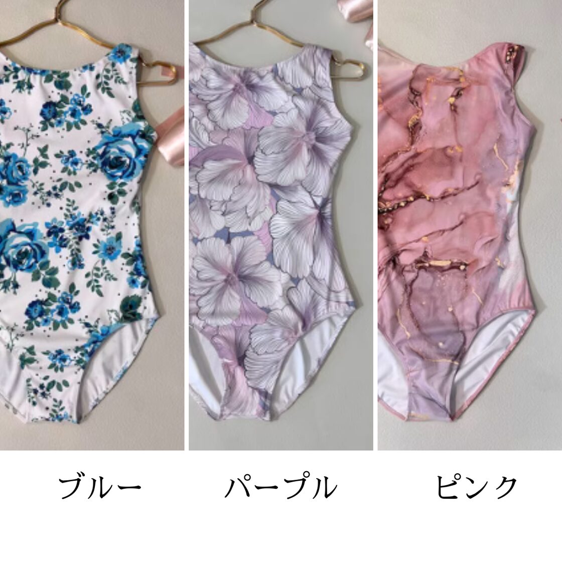 LINARINA フリル付きピンクレオタード LINARINA フリル付きピンクレオタード ピンク | 新体操