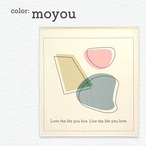 【受注生産】 のれん のれんナチュラルルーム  幅85ｘ丈90cm