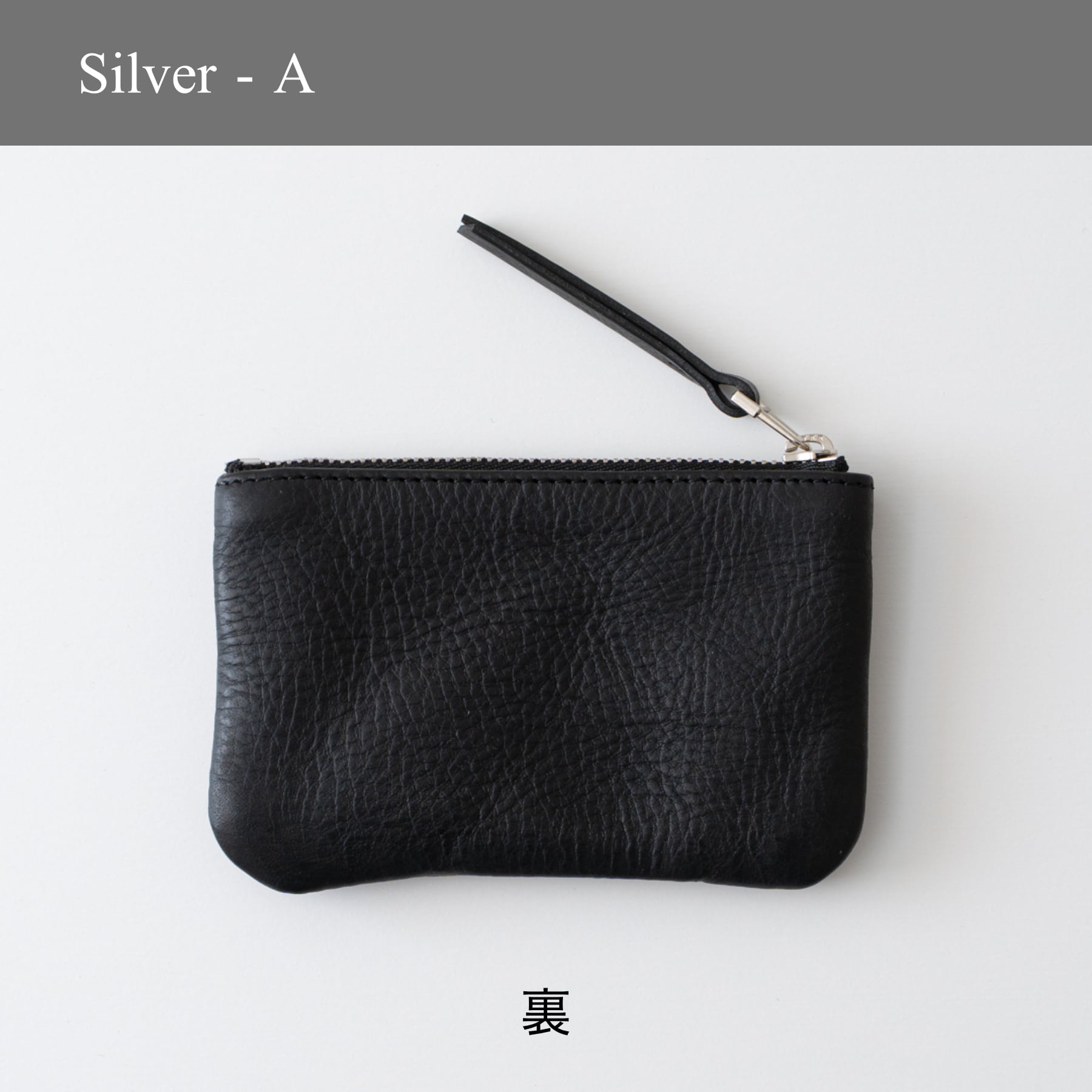 革のフラットポーチS Black | Fuku
