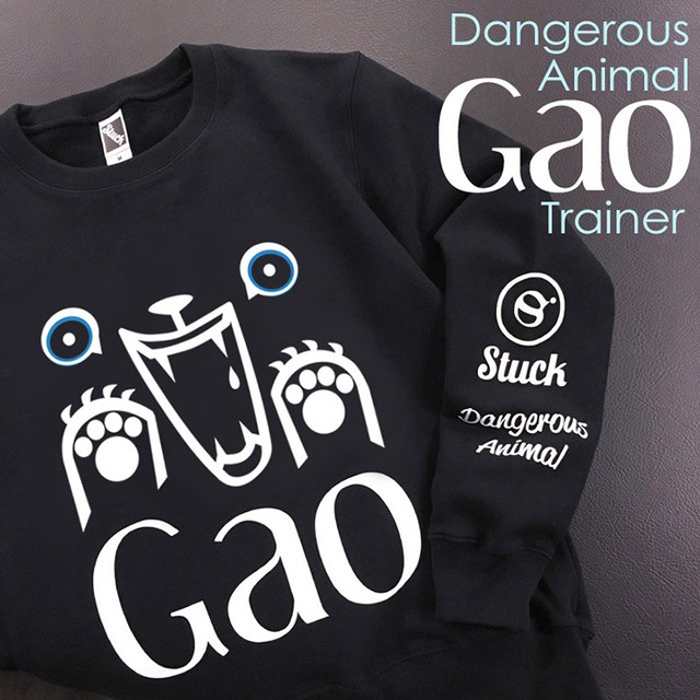 デンジャラスアニマル Gaoトレーナー メンズ レディース パイル裏地 10オンス 大きいサイズ 5XLまで 秋冬春 3シーズンおすすめ 送料無料