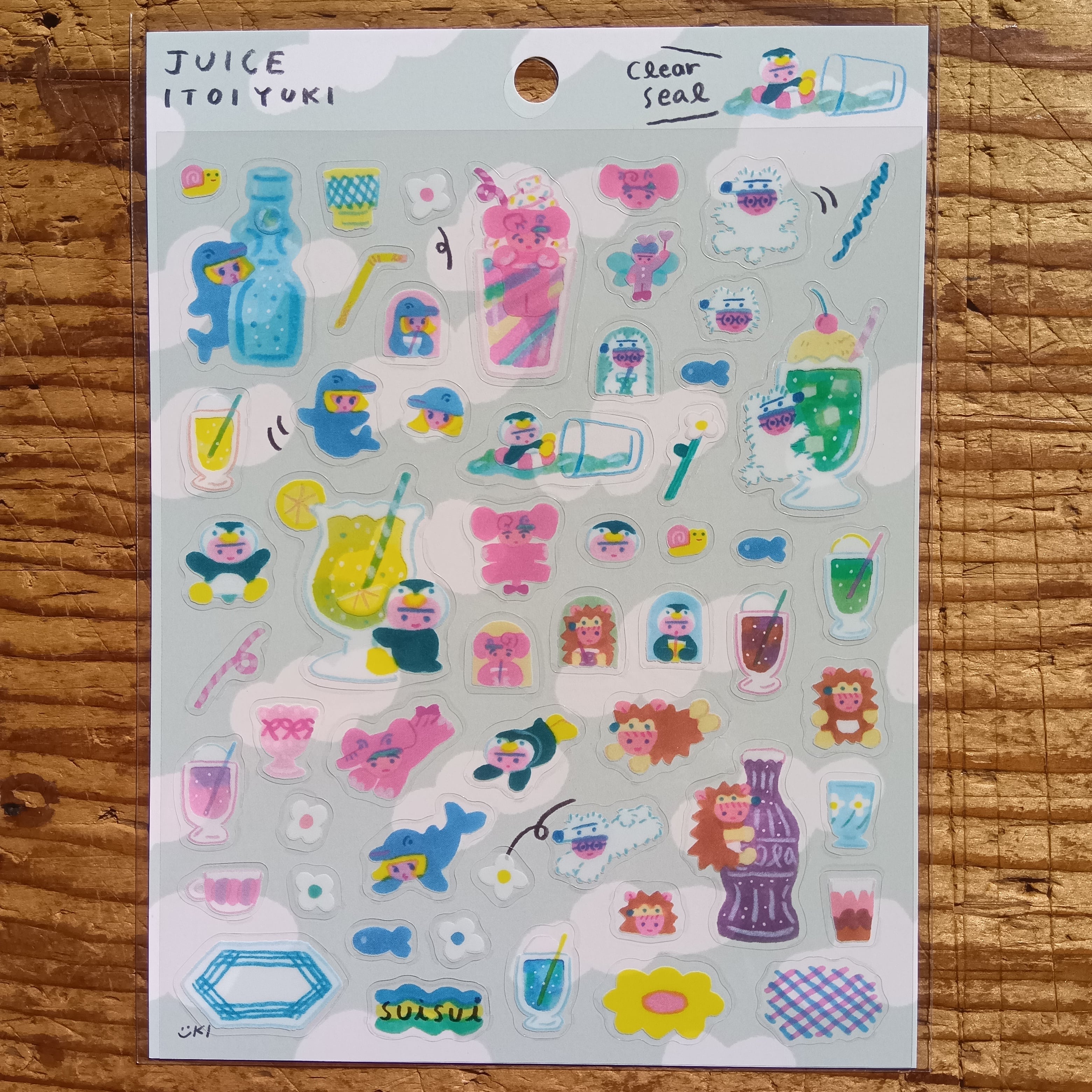 マスキングテープ /いわしまあゆ / Sweets time | Pay ID