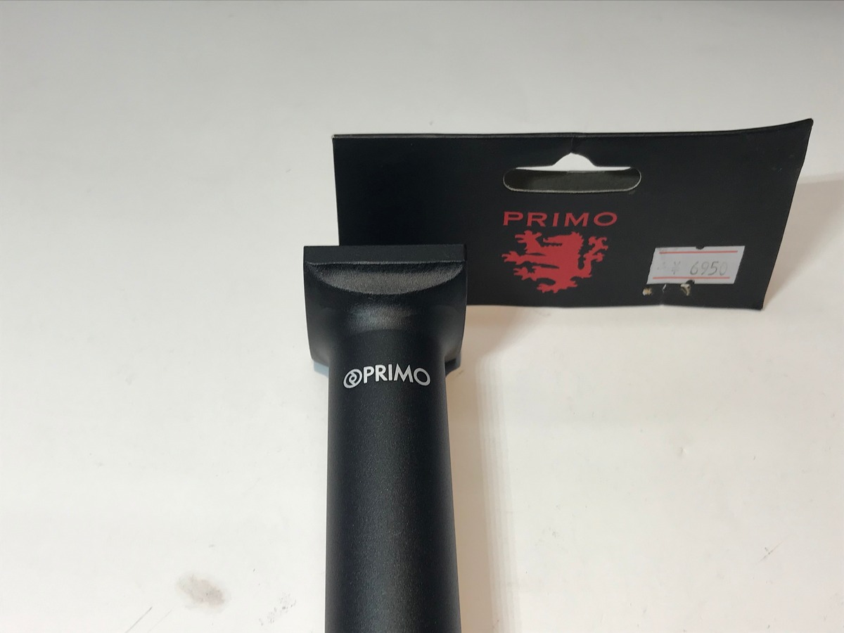 Primo Pro Pivot Sillin PRIMO Pivotal 200mm Black | bmxshop
