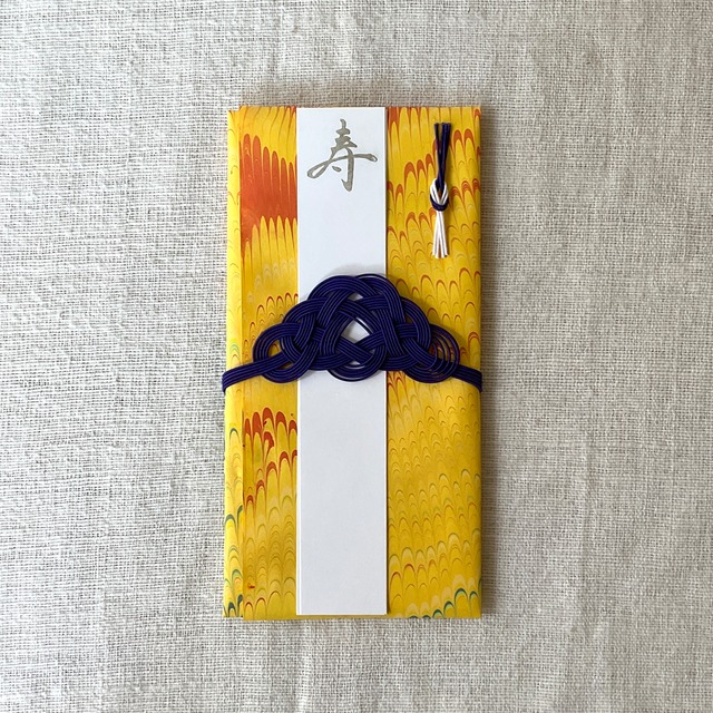 【L’aquamarmo】ご祝儀袋(黄×紺)