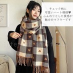 予約 レディースファッション ストール レディース リバーシブル マフラー 大判 チェック柄 ハート模様 厚手 防寒 おしゃれ 秋冬 フリンジ付き 小顔効果 ブラウン ブラック 通勤 通学 旅行 ギフト プレゼント かわいい 秋冬 30×200cm 軽量 柔らかい 柄物 ファッション雑貨 cw-a-6617