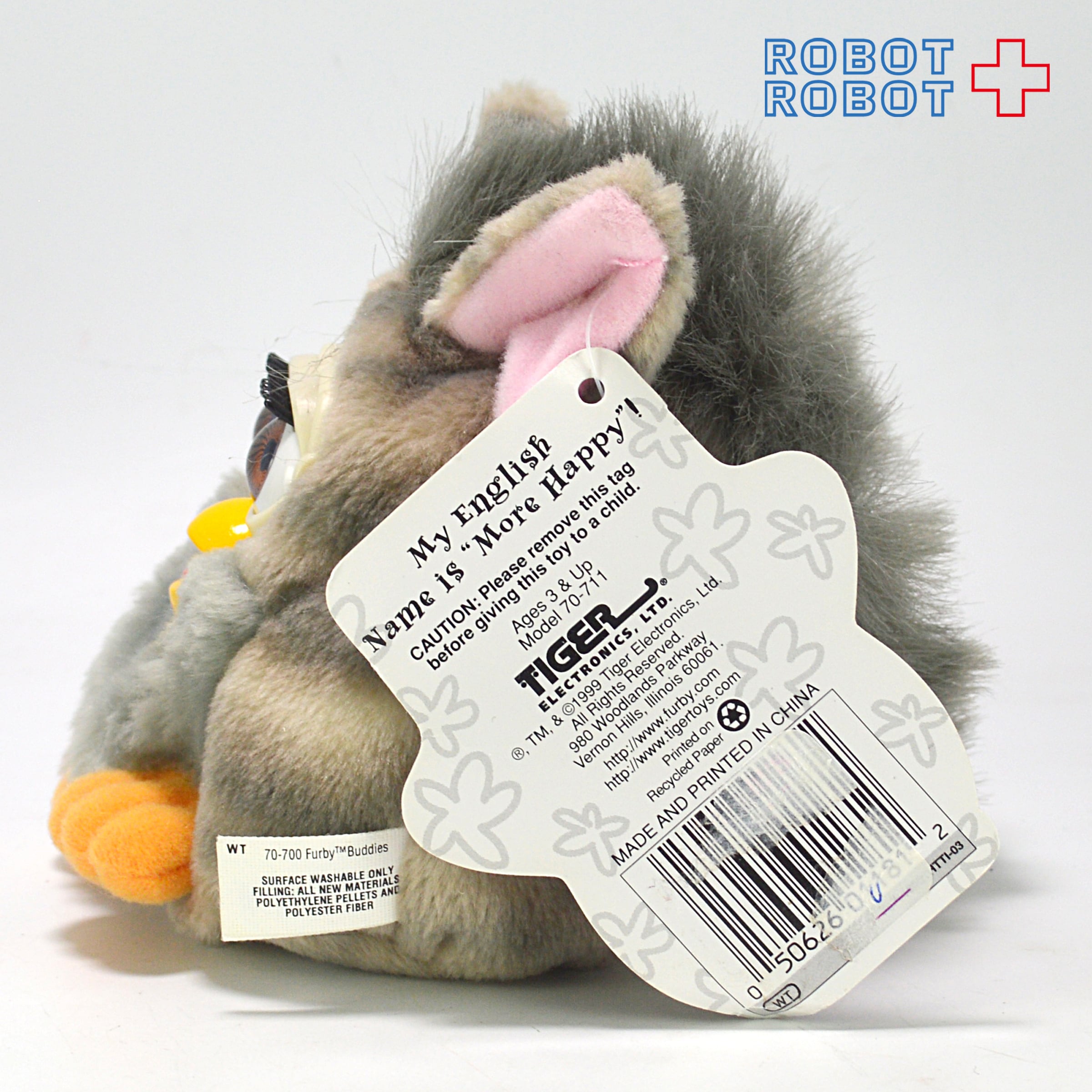 ファービー バディーズ ぬいぐるみ タグ付き タグ付き】ファービー バディーズ ぬいぐるみ 1999年 Furby Buddies