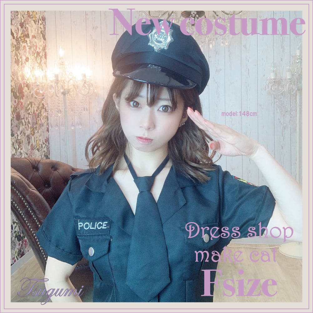 【即納】婦人警官風 ポリスコスチューム コスプレ ハロウイン パーティー【税込】【プレゼント付】