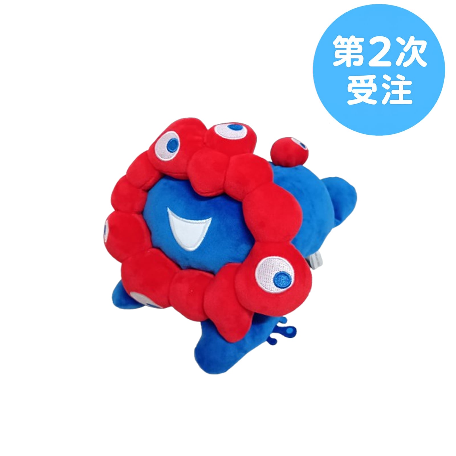 第1次受注】EXPO2025 ミャクミャク 這型ぬいぐるみ(S) 黒ミャクミャク