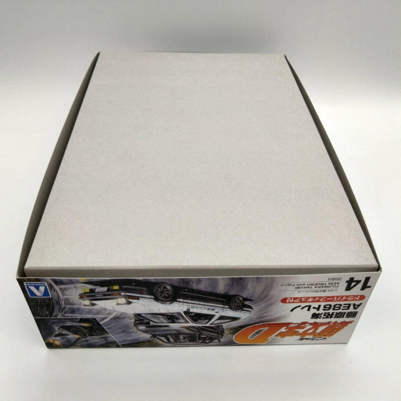 アオシマ 1/24 藤原拓海 AE86トレノ ドライバーフィギュア付