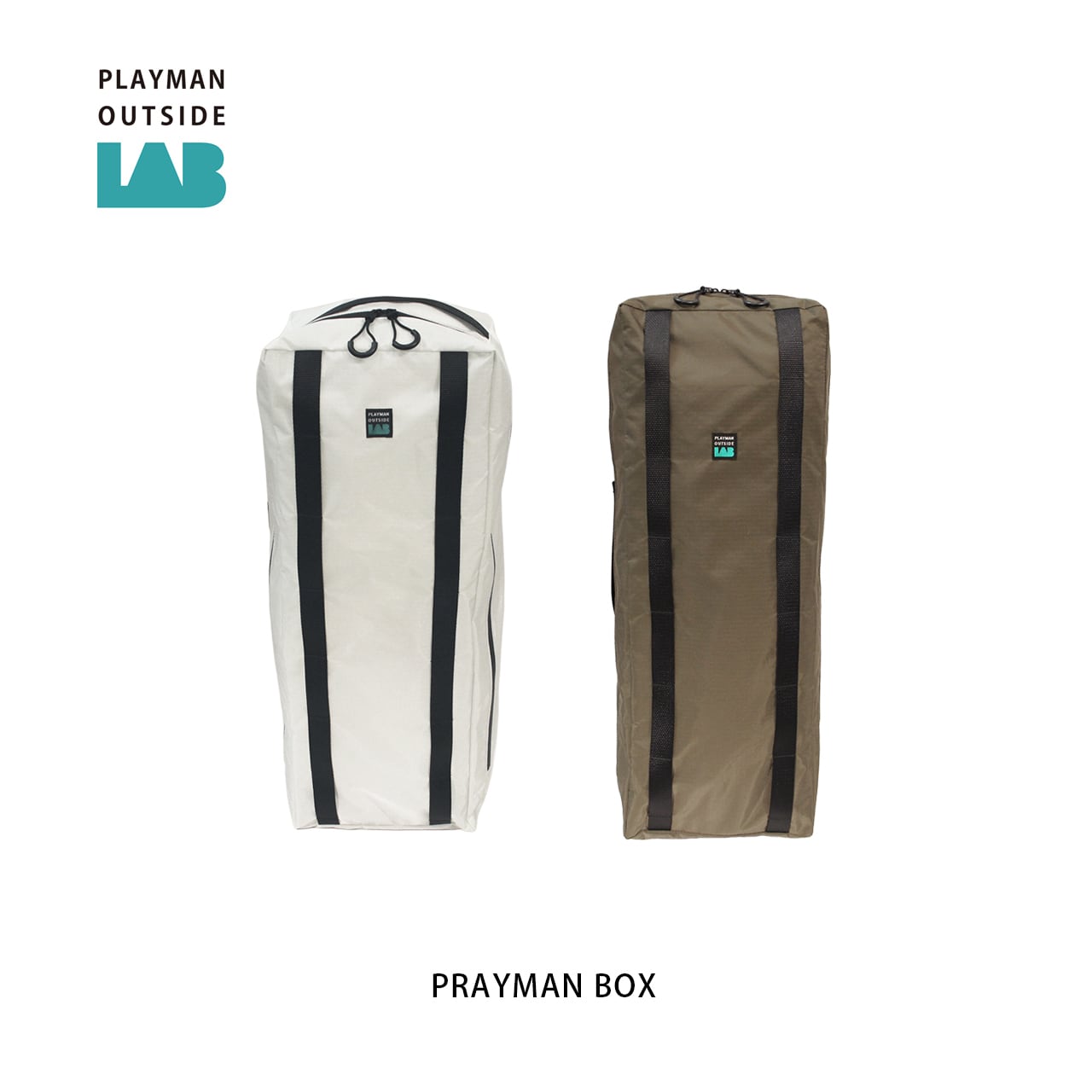 PRAYMAN OUTSIDE LAB PRAYMAN BOX