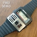 SEIKO VOICE NOTE
