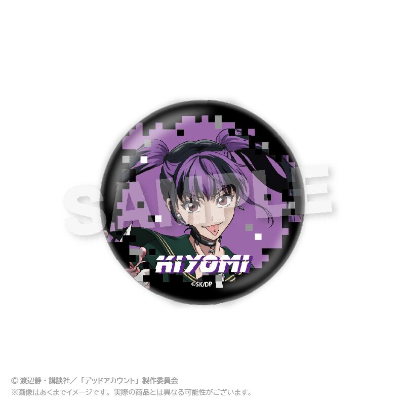 5月発売予定】デッドアカウント トレーディング缶バッジ | ワイワイ