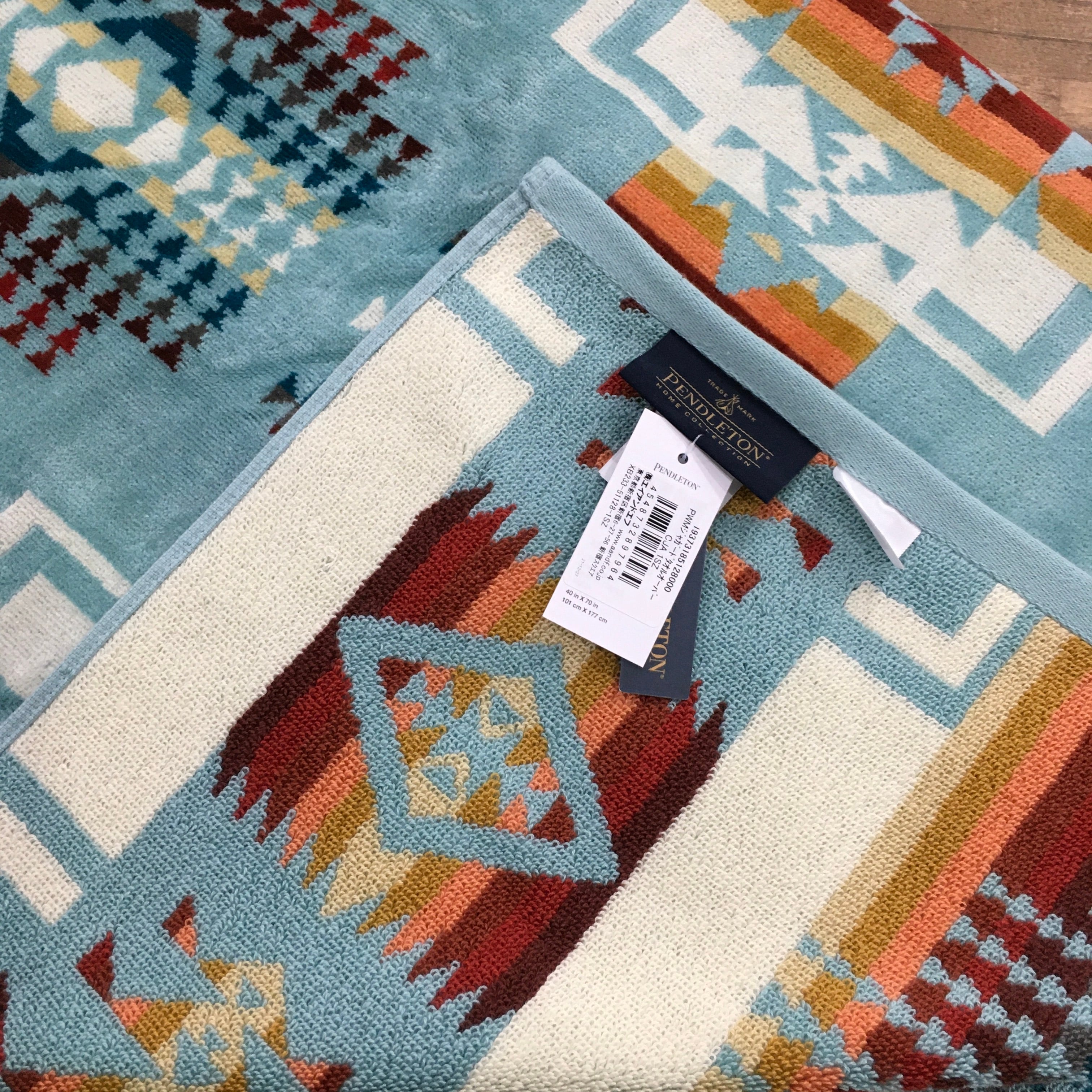 ペンドルトンチーフジョゼフアクア柄ネイティブアメリカンブランケット
