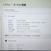 美品2021年式/ HP ProBook 650 G8/メモリ16GB/SSD256GB/15.6型/大型ノートパソコン