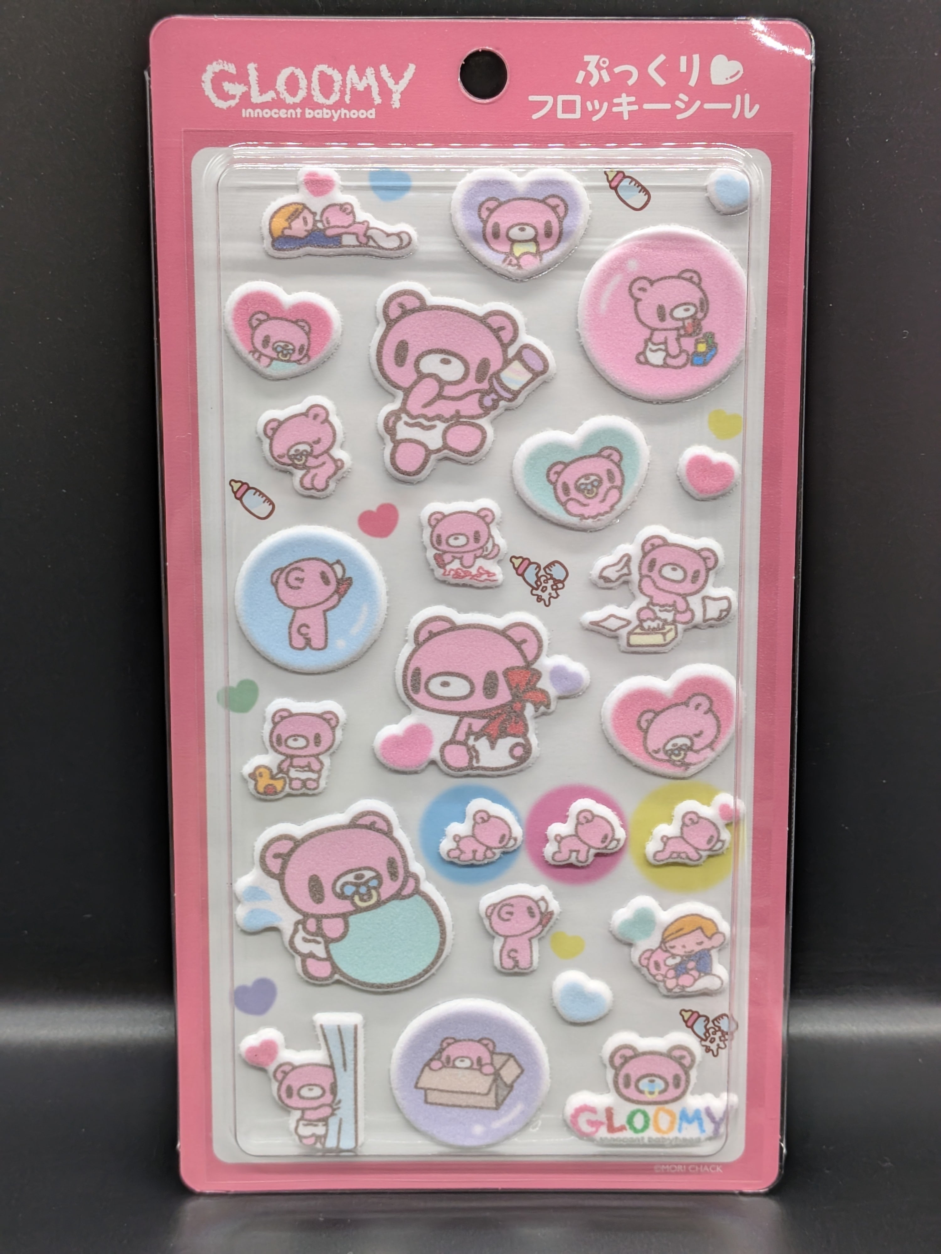Sticker Shop