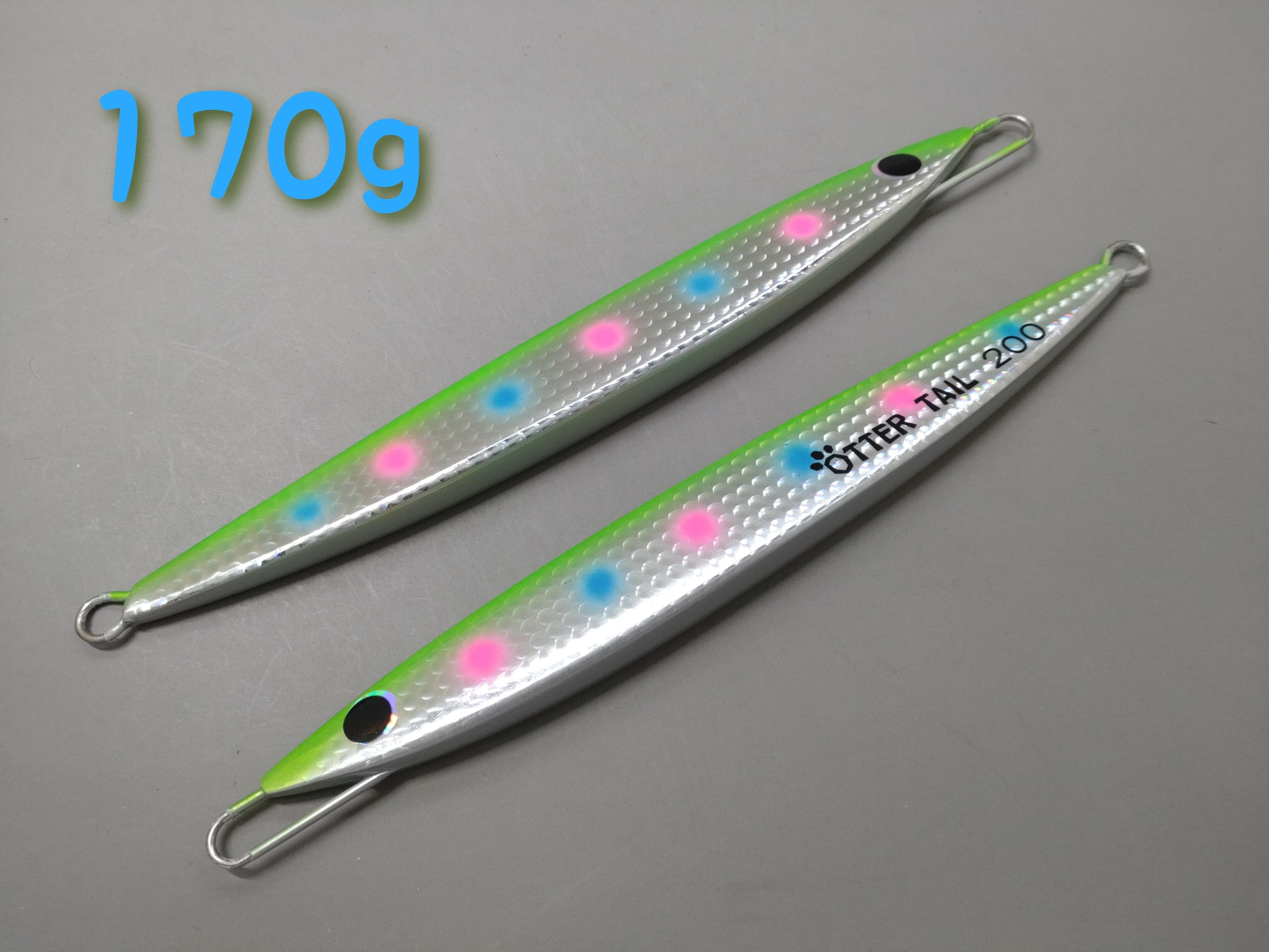 オッターテイル250g ケイムラシルバー オンラインショップ限定カラー
